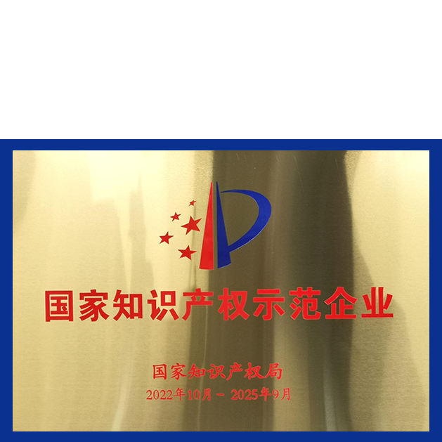 3377体育-全网最全最有态度的体育赛事直播平台
