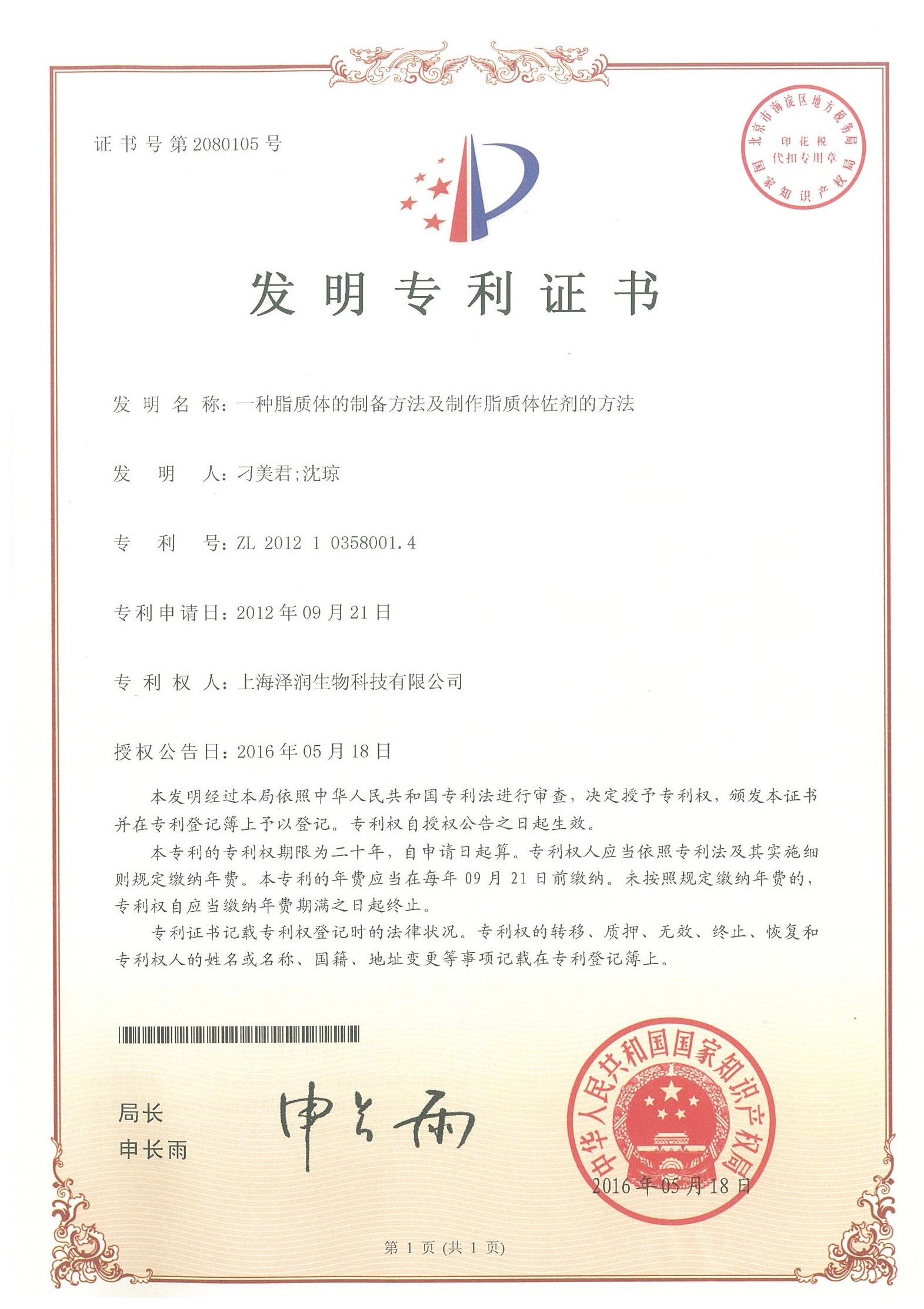 3377体育-全网最全最有态度的体育赛事直播平台