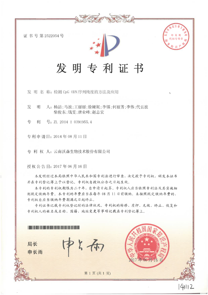 3377体育-全网最全最有态度的体育赛事直播平台